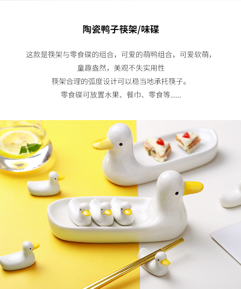 Creative Japanese ceramics tableware hand - made ceramic ducks stand chopsticks chopsticks holder frame chopsticks collection storage place