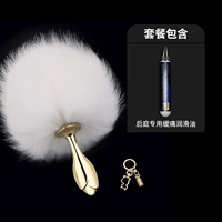 [Тип бутона] [короткий -хвост]+[медленно болезненное смазочное масло на заднем дворе]