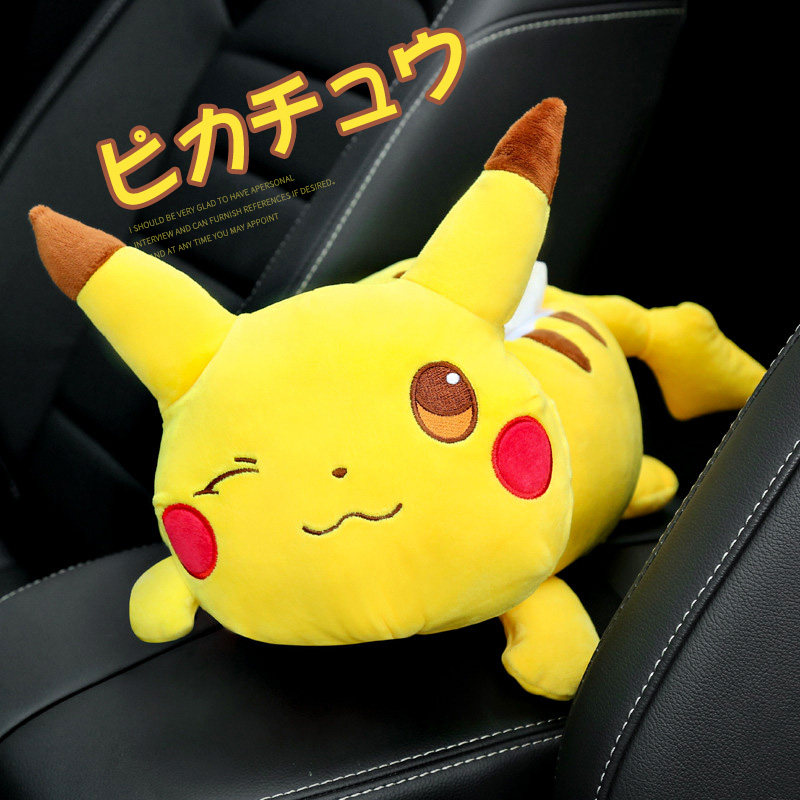 Pikachu on-board paper towel box car with creative toilet paper box cute cartoon armrest box doll paper towel cover
