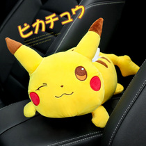 Pikachu car tissue box car creative drawing box cute cartoon armrest box doll tissue towel set