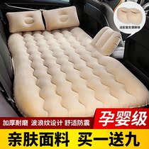 Family portrait bed Collection 2 template