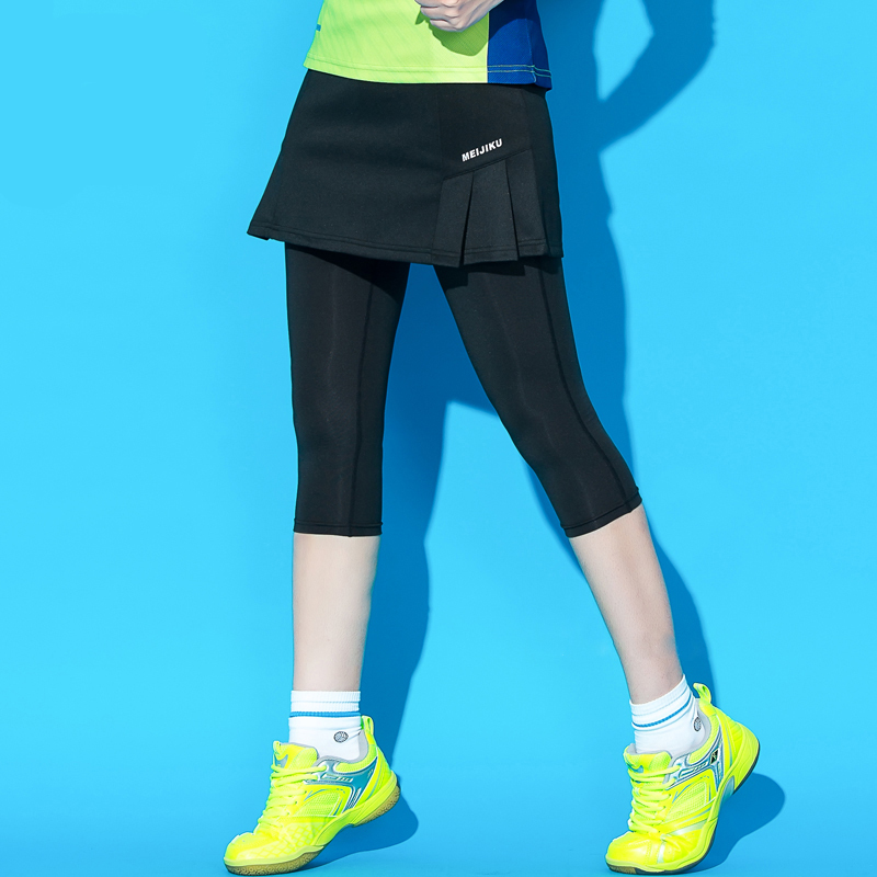 2026 Women's Badminton Skirt Pants Spring and Autumn Quick-Drying Plus Size Tennis Skirt Fake Two-Piece Skirt Three-Quarter Length Sports Skirt Pants