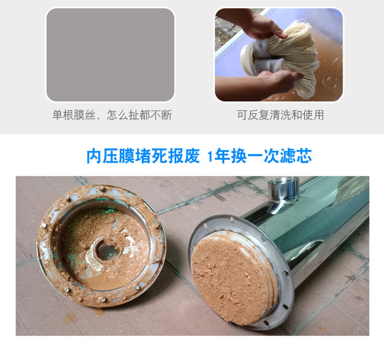 Фильтр для воды 包邮 奥宝康厨房全屋大流量超滤直饮净水器过滤器 卡箍一键拆洗 6982523
