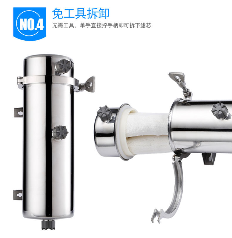 Фильтр для воды 包邮 奥宝康厨房全屋大流量超滤直饮净水器过滤器 卡箍一键拆洗 6982523
