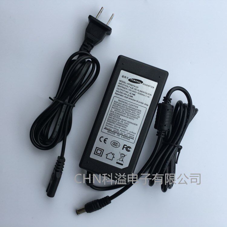 Samsung 14V2 14A LED LCD LCD desktop computer display power adapter charger line transformer