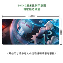 Hero Clockwork Magic Oriana Ice and Snow Festival limited oversized game Office table pad keyboard mouse pad