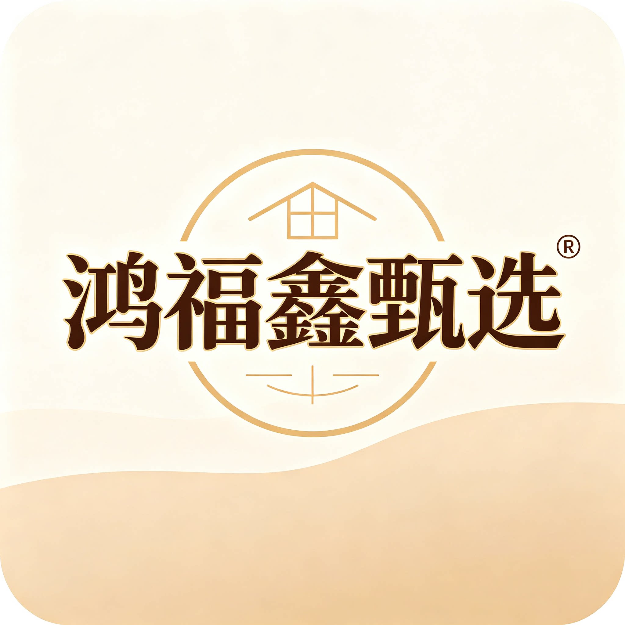 鸿福鑫琪舰