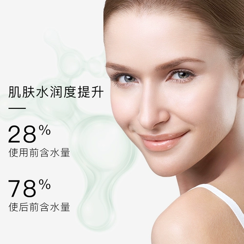 Увлажняющий освежающий тонер для ухода за кожей