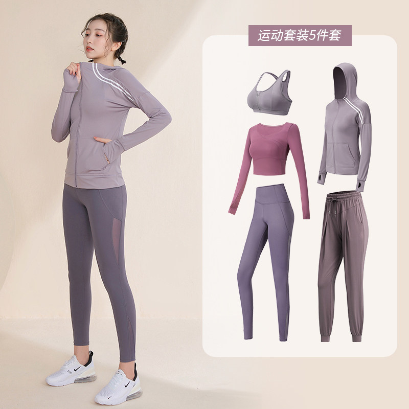Outdoor Speed Dry Running Clothes Yoga Suit Woman Temperament Fashion Spring And Autumn Money High-end Fitness Room Sports Suit slim fit