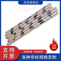 Magnetic bar Strong magnetic bar 12000 Gauss strong magnetic bar High temperature resistant strong iron rod magnetic rod magnetic frame strong magnetic rod