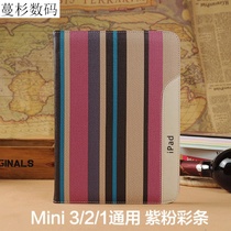 lpad air2 protective case ipai6 retro a1566 leather case ipda flat apd shell I cute pad male
