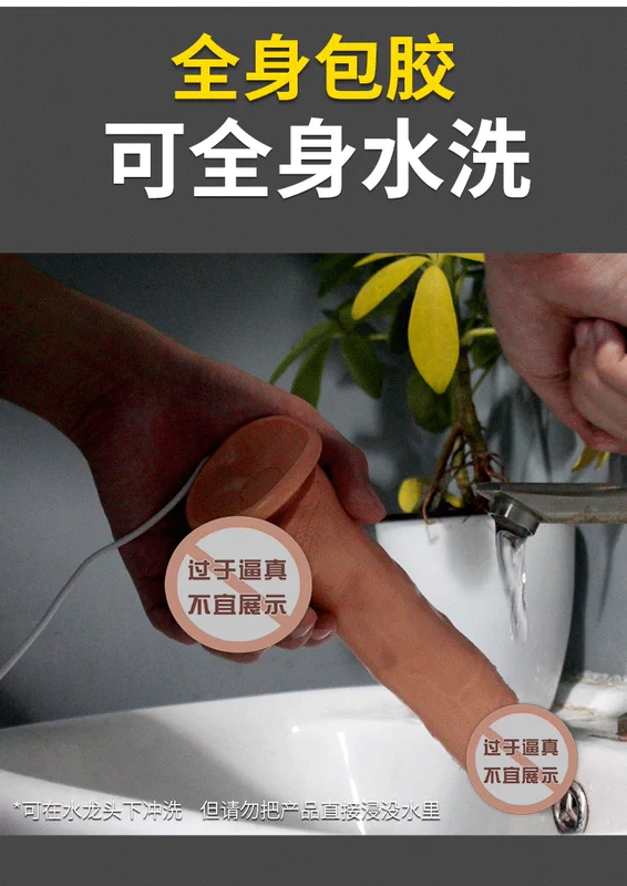 Đeo dương vật giả dương vật có thể được xuất tinh đồng tính les đồng tính nữ nữ t-quần lót gà thanh gợi cảm tình dục người lớn sản phẩm mua duong vat gia chim giả