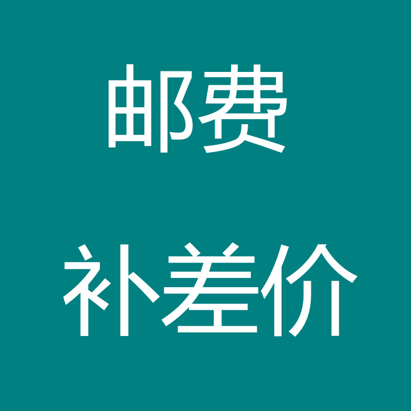 分酒器摆件科技宠物包灯的LOGO
