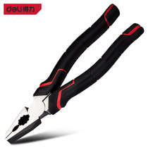 310--7 inch wire cutter