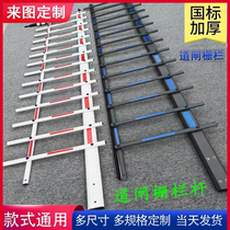 Gate pole fence parking lot railing community lifting gear pole aluminum alloy doorman universal pole customization