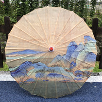 Ancient style thousands of miles of mountains and rivers oil paper umbrella Chinese style female Hanfu photo props umbrella silk cloth decorative umbrella craft umbrella