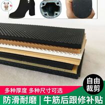 Post-Shoe Film Sole Post Heels Heel Post Heel Sticter Wear Resistant Anti-Slip Repair Shoes Shop Special Materials Repair High Heel Shoes Fall Heel