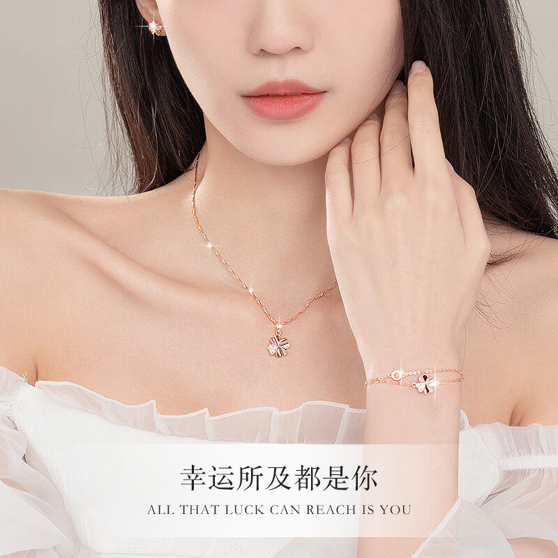 【2026潮流】【捻忆NIANYI】24k18k金吉祥环首饰DIY,适合送礼吗?