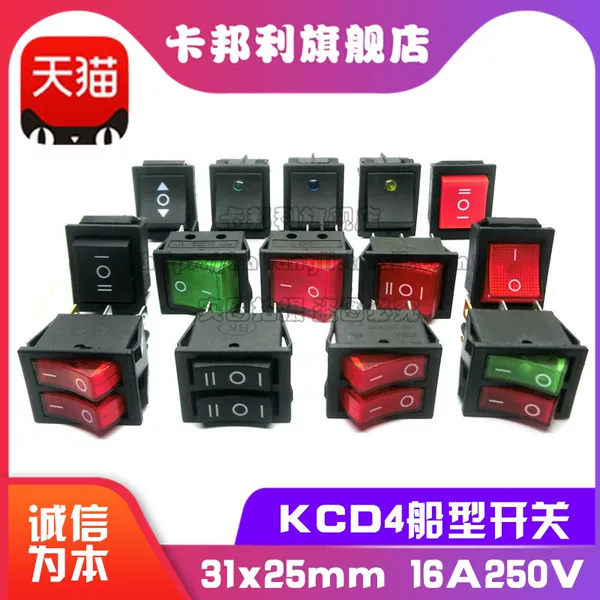 Товары от 卡邦利旗舰店