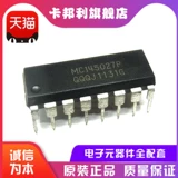 MC145027P MC145027 Direct DIP-16 Encoder and Decoder