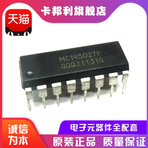 MC145027P MC145027 Direct DIP-16 Encoder and Decoder