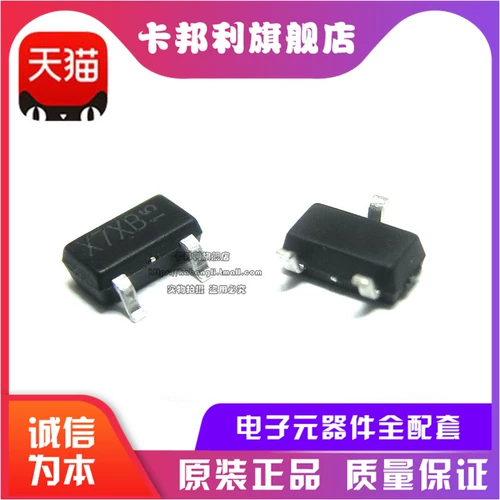 Оригинальный AO3407A Silk Printing x7SOT-23P-канал -30 В/-4,3A патч МОСФЕТ Эффект Трубка 5