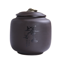 Jingdezhen Purple Sand Chee Leaf Jjar Melan Bamboo Chamomile Large Code Puer Flowers Red Green Green Wake Cake