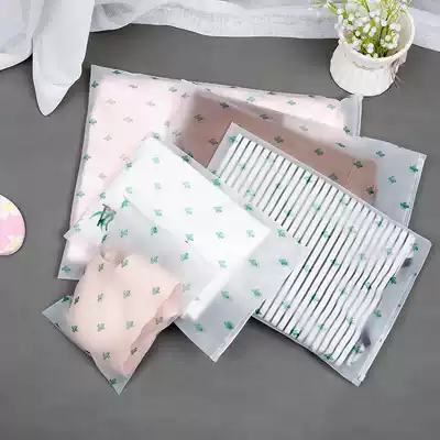 Jigsaw bag transparent transparent clothes clothing underwear underwear split packing bag home packing bag