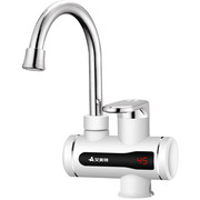 券后49元起包邮 4款可选 晒图再奖10元