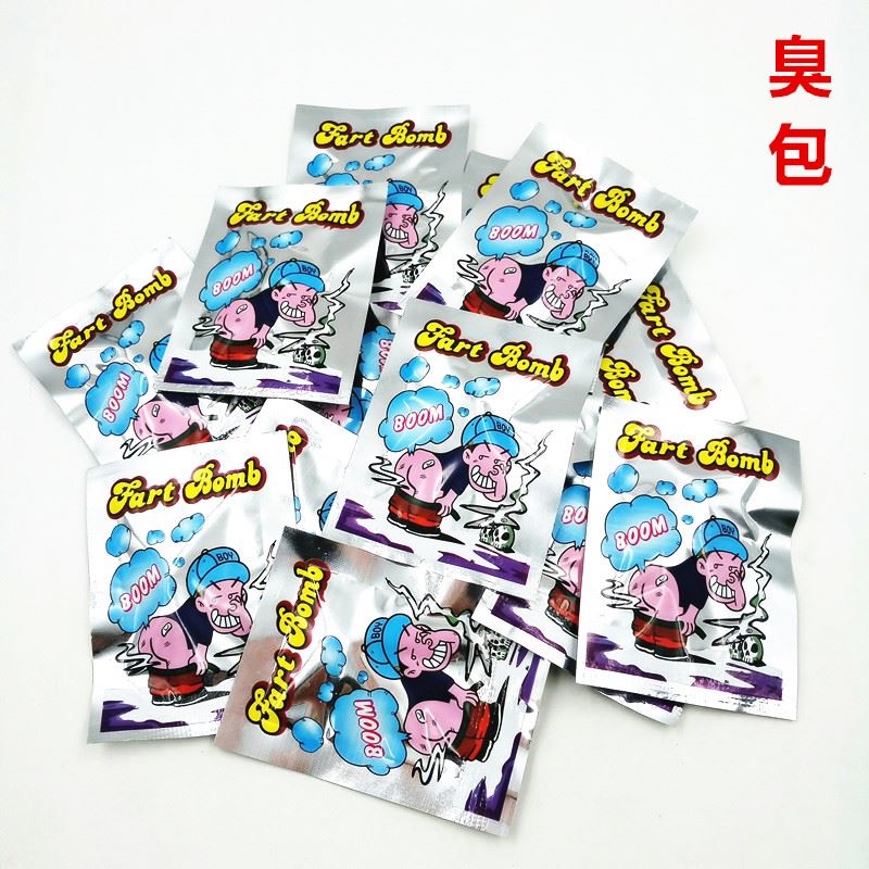 抖音同款 整人臭屁包 臭屁弹 10包 图4