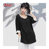 Jiuwu Supreme Unstained New National Style Mid-sleeve Casual Zen Tea Clothes Qigong Martial Arts Practice Performance Martial Arts Tai Chi Clothes