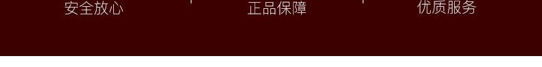 海底捞团圆饭火锅底料礼盒