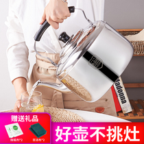 Household large capacity 304 stainless steel kettle 6L whistle kettle induction cooker gas gas stove with firewood