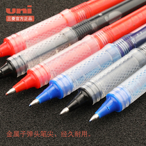 Japan uni Mitsubishi UBR-95 neutral refill UB-205 Signature pen refill Metal nib warhead water refill Mitsubishi water pen special refill Red black blue refill