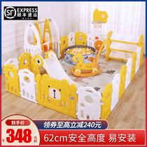 Childrens game fence Baby Indoor household crawling mat Baby ground fence Safety toddler fence Paradise