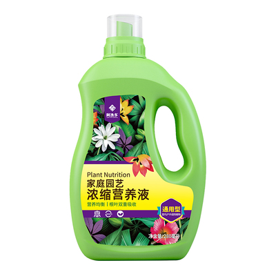 【阿逸多】通用型植物营养液500ml
