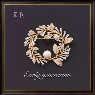 Vine brooch female ins tide high-grade temperament corsage creative versatile decoration elegant pin with pearl accessories