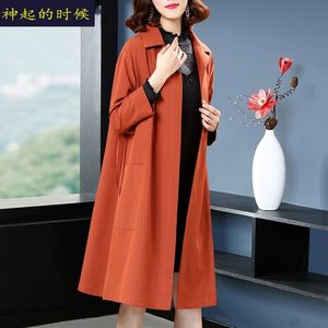 中长款韩版大码宽松百搭女式风衣外套女