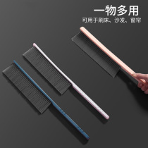 Sweep bed hanging bed brush household artifact soft brush bed brush long handle hair brush bed cleaning broom dust brush