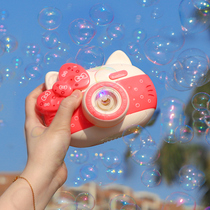 Childrens toy bubble machine blowing bubble water Net Red Girl heart cute cat bubble camera girl fully automatic no water leakage
