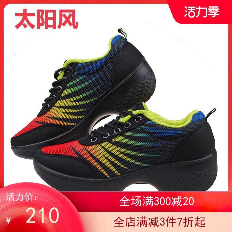 Double star Love Fashion Square dance shoes soft bottom light breathable non-slip summer mesh dance shoes