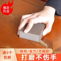 Sand paper sand domestic floor cleaning with sandpaper sand sponge polished wood plate wall Wall Paint painted face