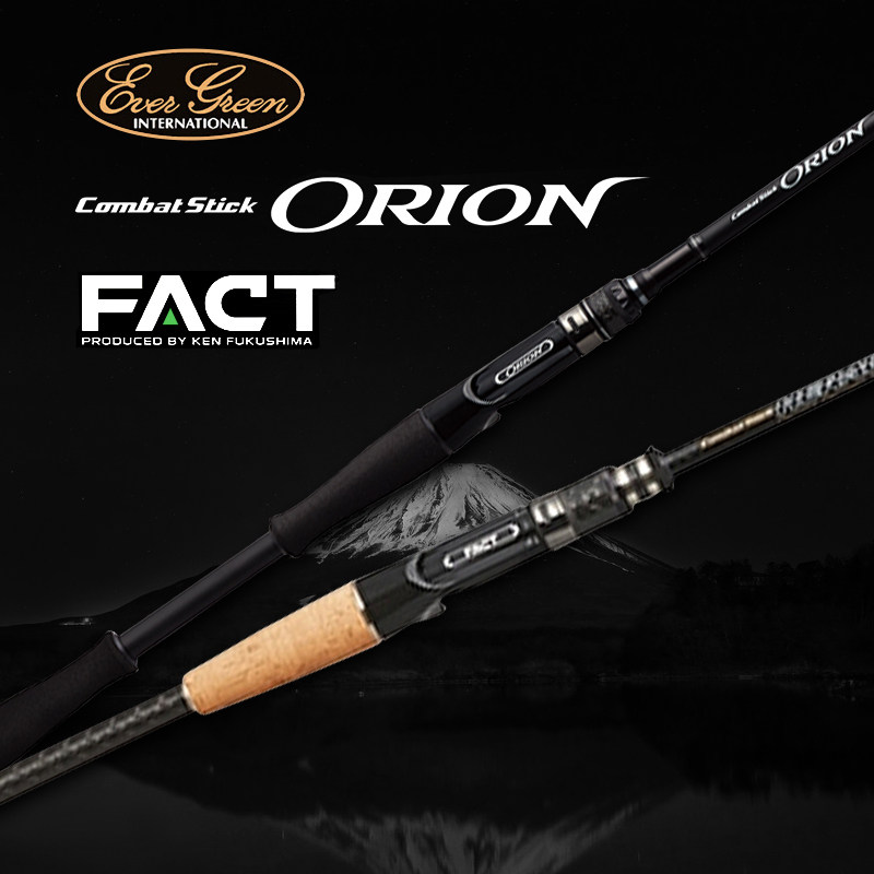 日本のEGカレドルアー釣り竿、菊本俊文、オリオン、福島研、FACTロングキャスティングロッド（マンダリンフィッシュとバス用）