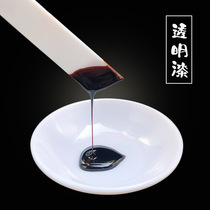 Zheng Daming 120g Vermilion dark color White Royal blue violet paint Beads Transparent paint color paint Push light paint