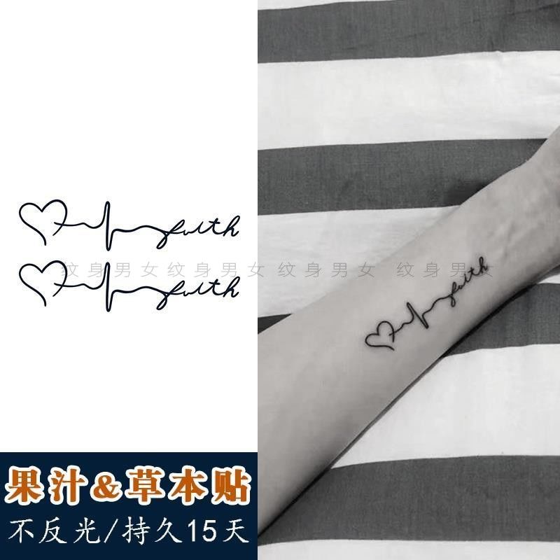 Herb tattoo juice waterproof woman persistent heart-beating chart of love wrist simplicity personality