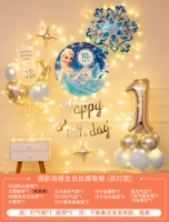 Круглый постер, цифровая трубка