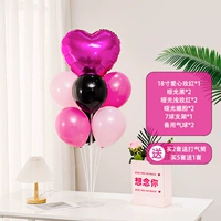 Black Pink Table Float F05 (купите 2 и получите насос) (купите 5 и получите 1 бесплатно)