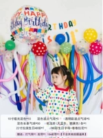 Xiaohongshu тот же пакет дня рождения 12