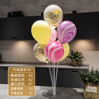 Набор настольных подставок 34 (купи 2 воздушных насоса, купи 5 и получи 1 в подарок)