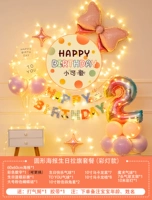 Круглый постер, цифровая трубка